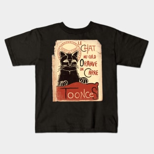 Toonces - Le Chat Hu Culd Drahve Un Carre Kids T-Shirt